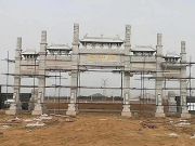濟(jì)寧石雕牌坊廠家